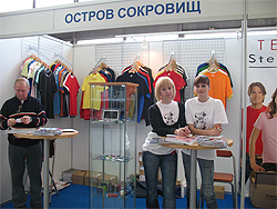 компания Остров Сокровищ